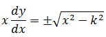 Maths-Differential Equations-24430.png